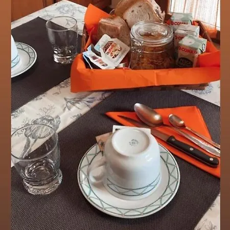 Bed & Breakfast Antea Nuevo Sol And Breakfast